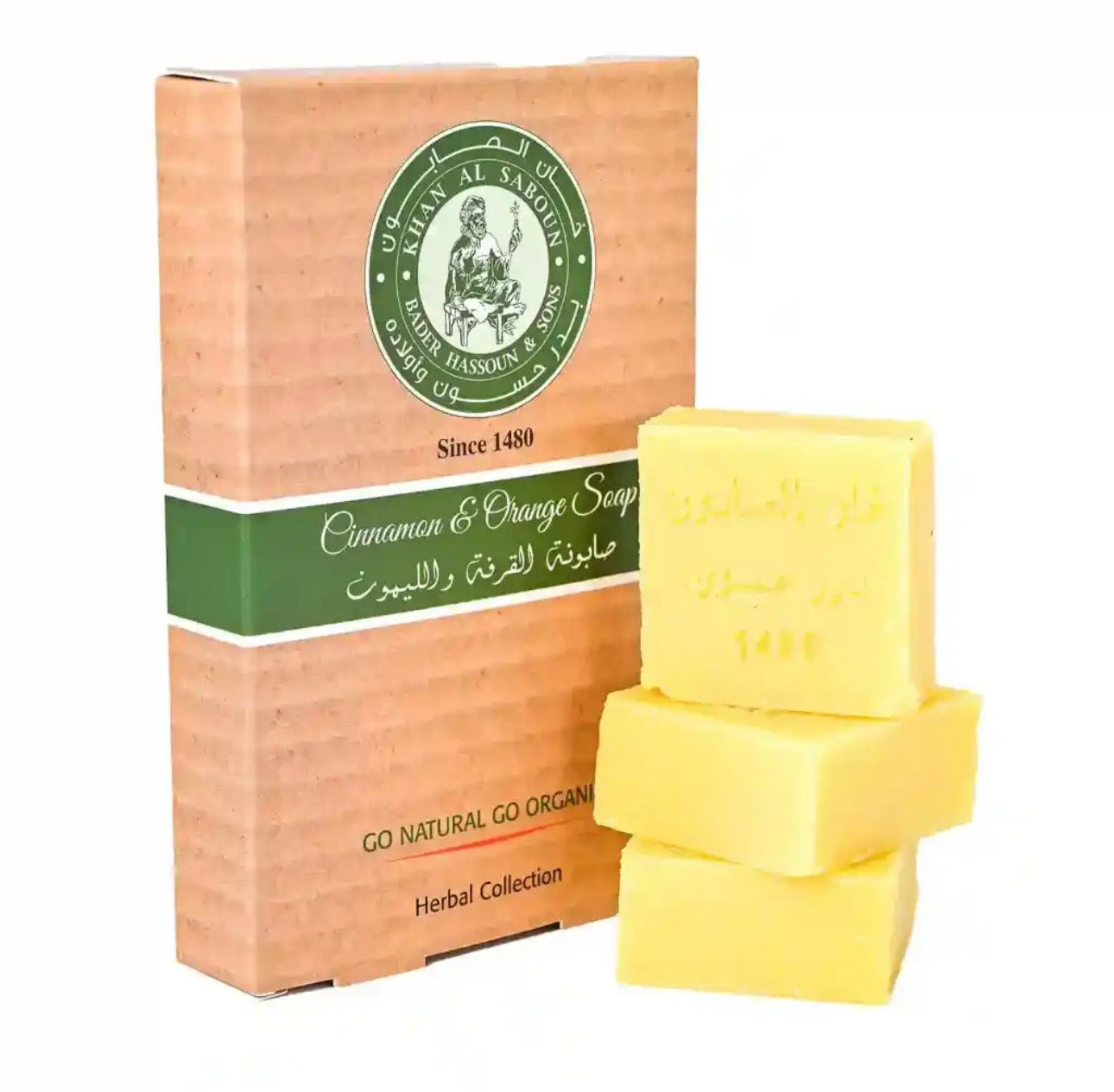 Lemon & Cinnamon Soap – (300g)
