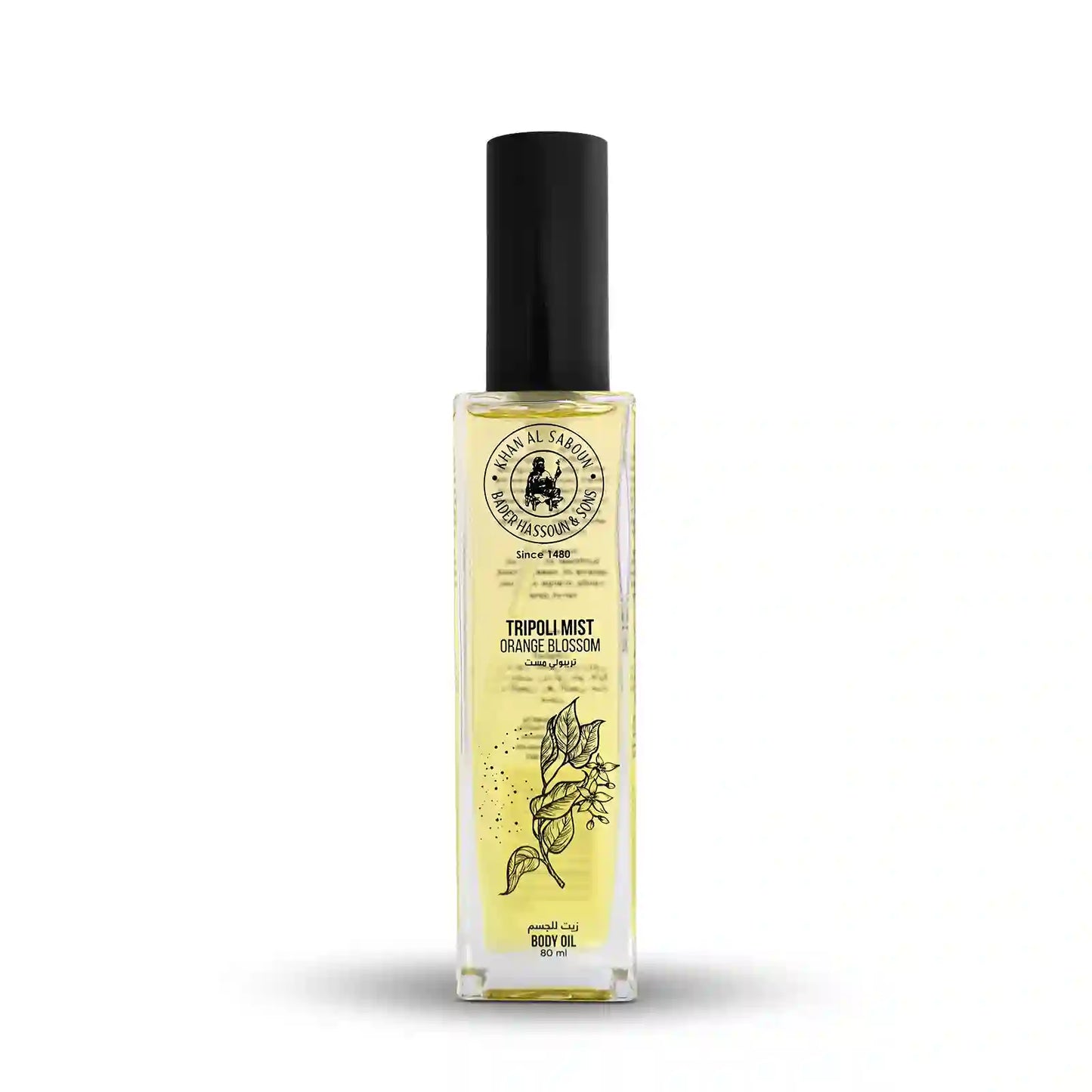 Tripoli Mist Body Oil (40ml)