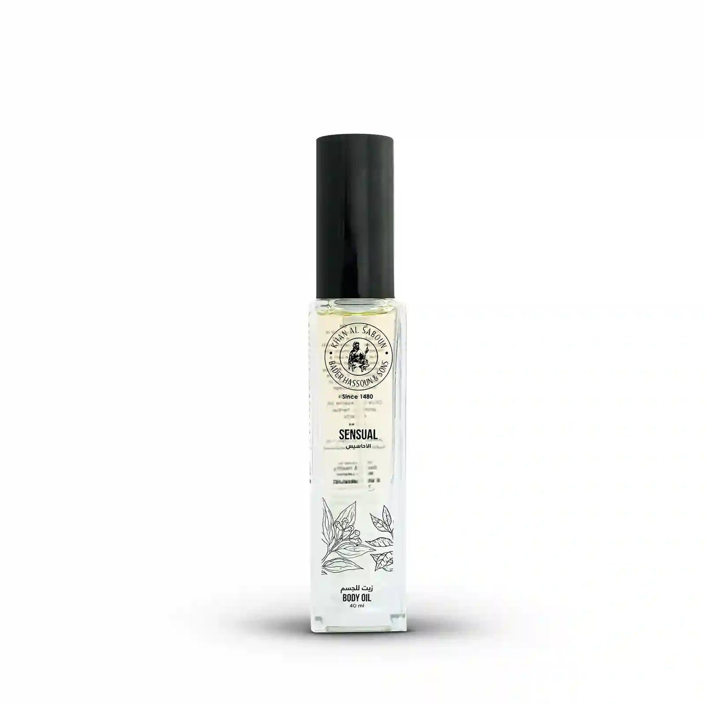 Sensual Body Oil (40ml)