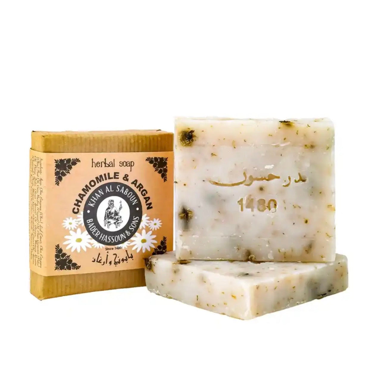 Chamomile Soap – (80g)