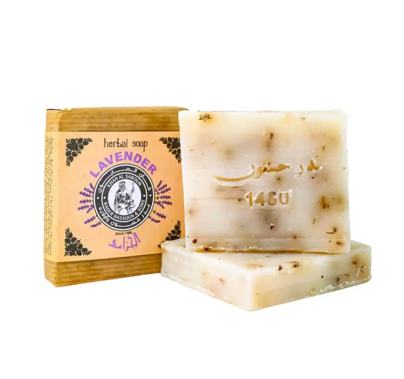 Lavender Soap – (80g)