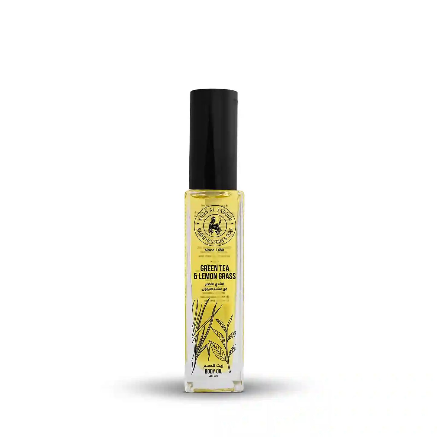 Green Tea & Lemon Grass Body Oil (40ml)
