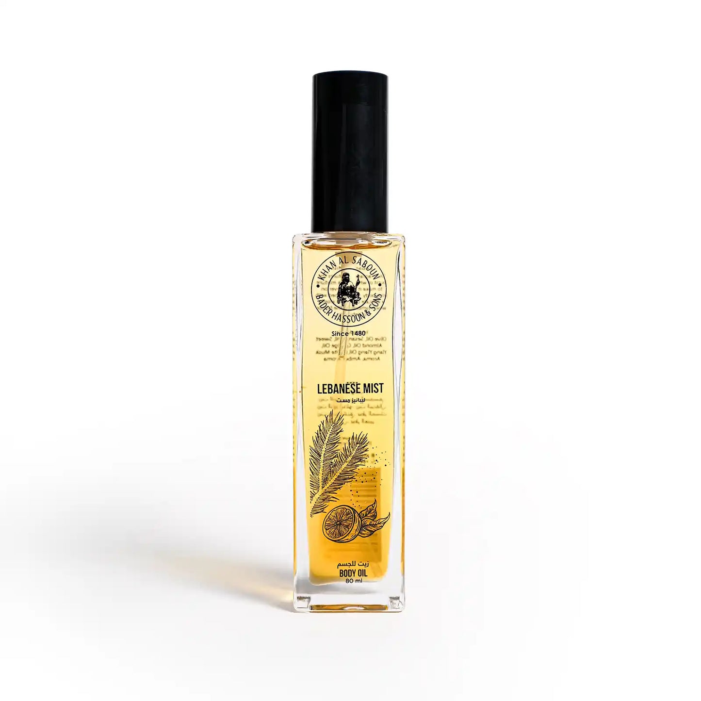 Lebanese Mist Body Oil (40ml)
