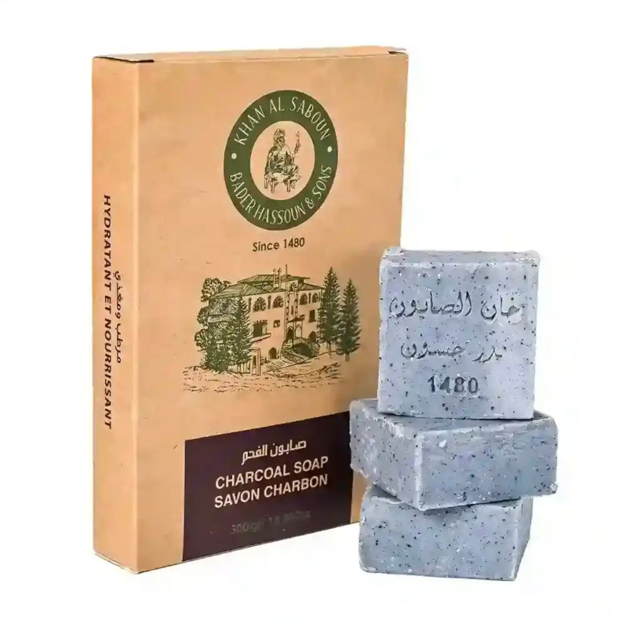 Charcoal Soap – (300g)