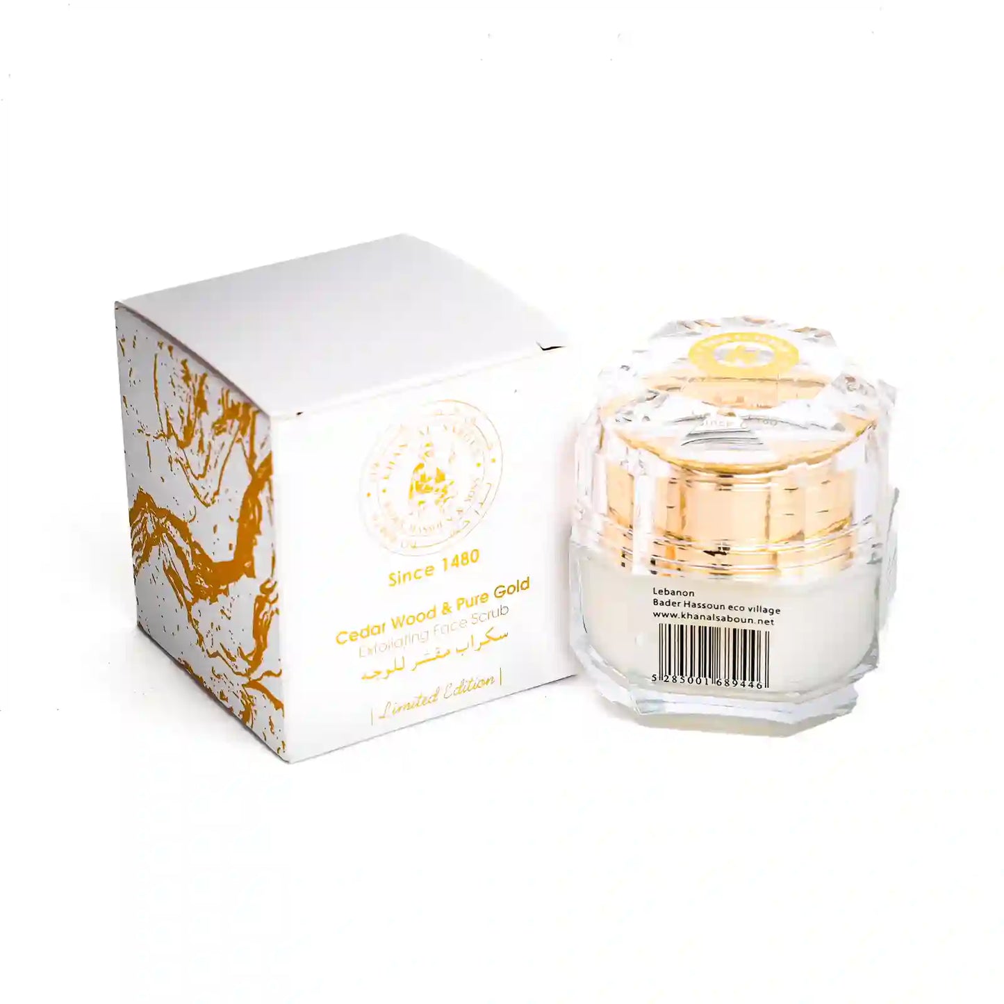 Exfoliating Face Scrub Cedar