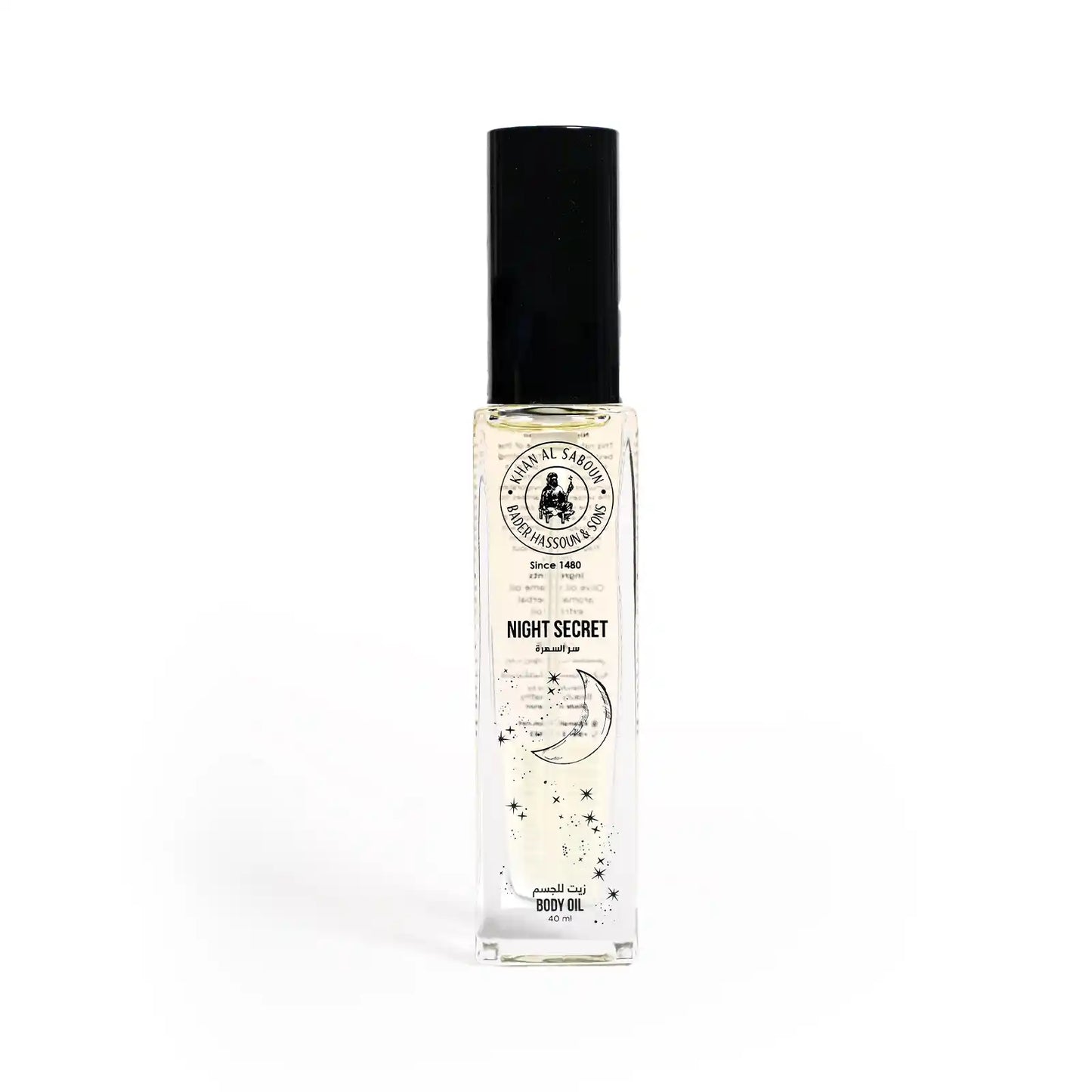 Night Secret Body Oil (40ml)
